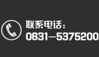 新元化工機械產品世界