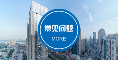 資質榮譽