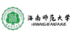 深圳中為檢驗(yàn)專(zhuān)業(yè)第三方檢測(cè)機(jī)構(gòu)合作伙伴:海南師范大學(xué)-專(zhuān)業(yè)提供激光安全等級(jí)認(rèn)證、激光FDA/CE/IEC認(rèn)證、激光安全檢測(cè)服務(wù)